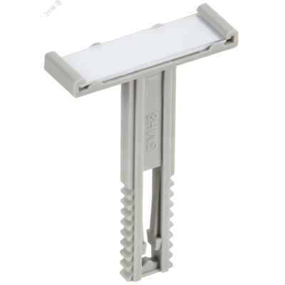 ARMAFIX Держатель маркировки GMH8 IEK AF-CT40-00-K03-002-GMH8