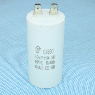 CBB60 30UF 450V