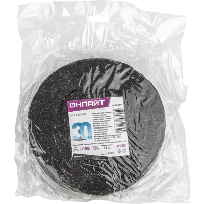 Изолента ХБ 20мм (рул.30м) 61 162 OIT-H20-30/BL 375г 61162