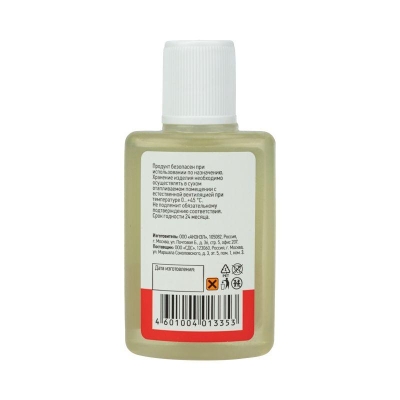 Кислота о-фосфорная 30мл. флакон