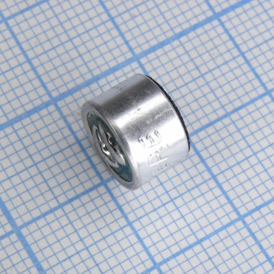 Микрофон EM-9767