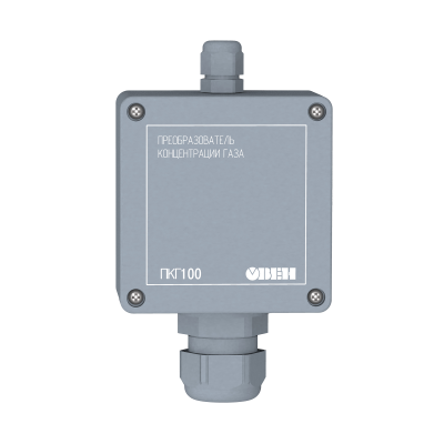 ПКГ100-Н4.СО2