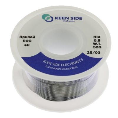 Припой Sn40/Pb60-d0.8-50g ПОС 40