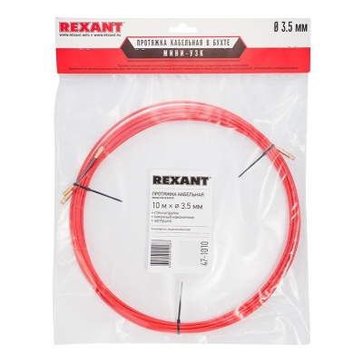 Протяжка кабельная (мини УЗК в бухте) стеклопруток d=3.5мм 10м красн. 47-1010
