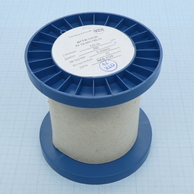 Провод МГТФ 0.05