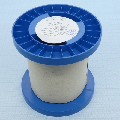 Провод МГТФ 0.2