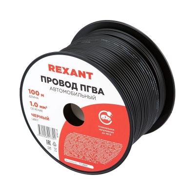 Провод ПГВА 1х1,00мм2, черный, бухта 100м