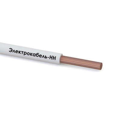 Провод ПуВнг(А)-LS 1х1.5 450/750В Б (бухта) (м) 000007866