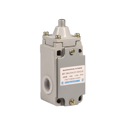 ВП 15К-21А-211-54 У2.8, толкатель, прямого действия, IP54 (ЭТ)